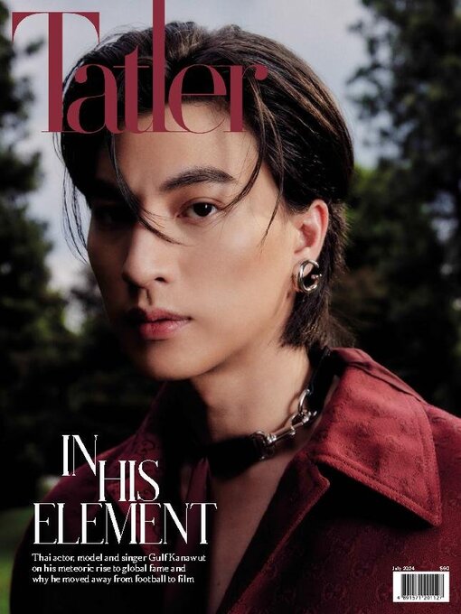 Title details for Tatler Hong Kong by Tatler Asia Limited - Available